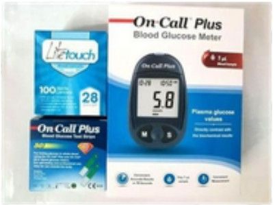 Blood Glucose Monitor
